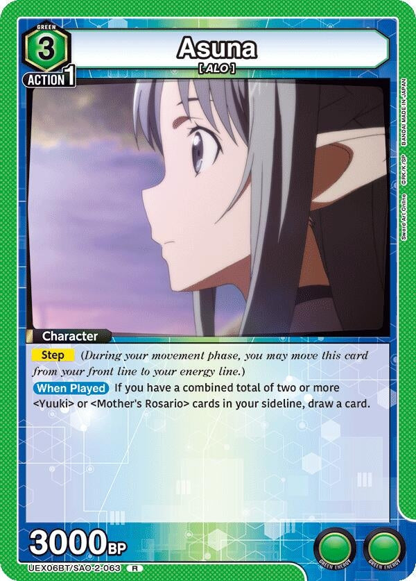Image for Asuna (063) (UEX06BT/SAO-2-063) (UEX06BT: Sword Art Online Vol.2) (UEX06BT) - Union Arena