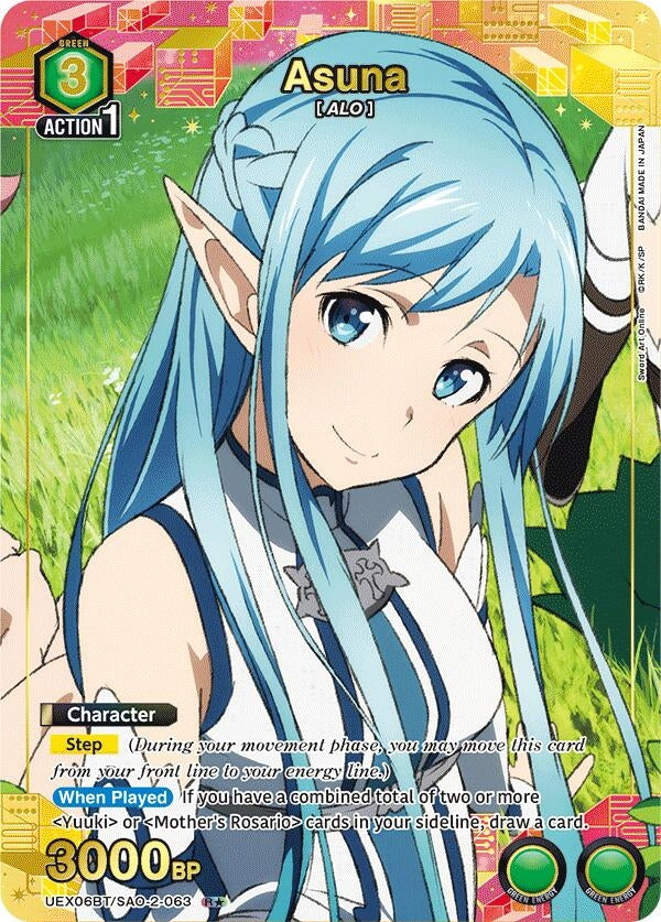 Image for Asuna (063) (R*) (UEX06BT/SAO-2-063) (UEX06BT: Sword Art Online Vol.2) (UEX06BT) - Union Arena
