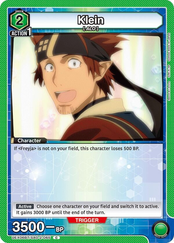 Image for Klein (065) (UEX06BT/SAO-2-065) (UEX06BT: Sword Art Online Vol.2) (UEX06BT) - Union Arena