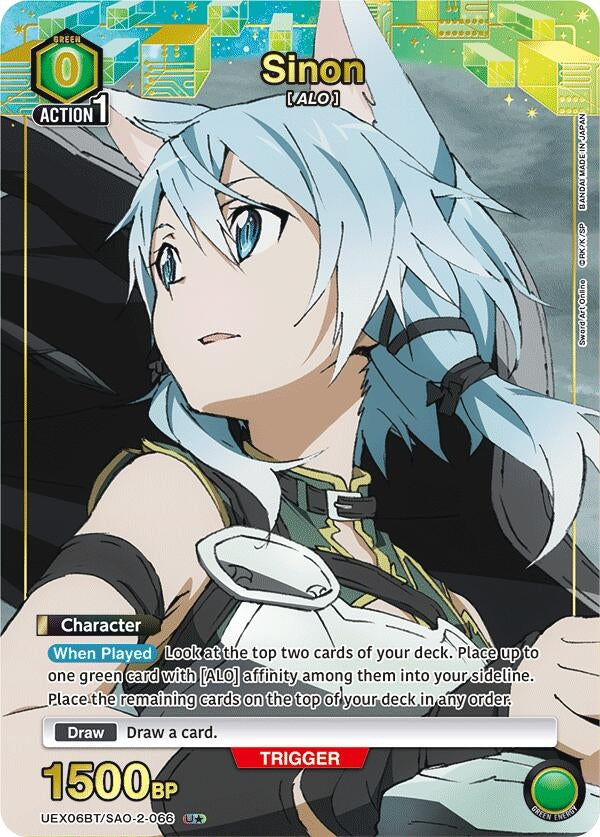 Image for Sinon (066) (U*) (UEX06BT/SAO-2-066) (UEX06BT: Sword Art Online Vol.2) (UEX06BT) - Union Arena