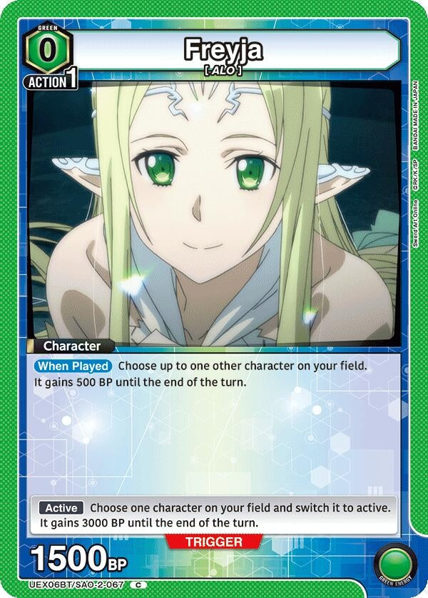 Image for Freyja (UEX06BT/SAO-2-067) (UEX06BT: Sword Art Online Vol.2) (UEX06BT) - Union Arena