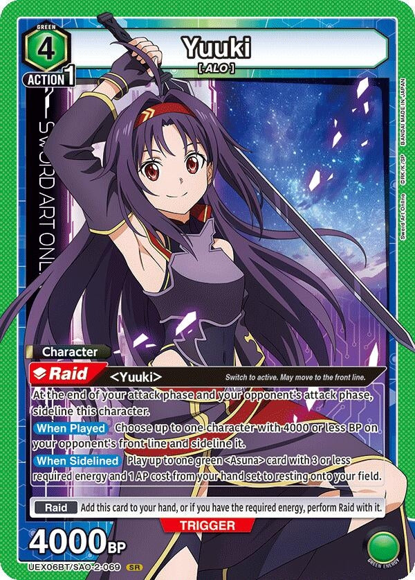 Image for Yuuki (069) (UEX06BT/SAO-2-069) (UEX06BT: Sword Art Online Vol.2) (UEX06BT) - Union Arena