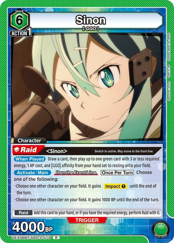 Image for Sinon (073) (UEX06BT/SAO-2-073) (UEX06BT: Sword Art Online Vol.2) (UEX06BT) - Union Arena