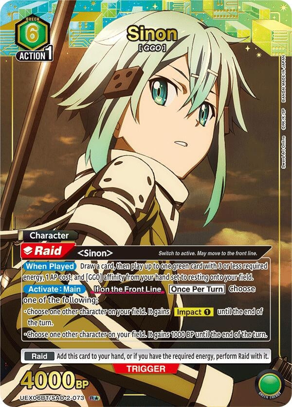 Image for Sinon (073) (R*) (UEX06BT/SAO-2-073) (UEX06BT: Sword Art Online Vol.2) (UEX06BT) - Union Arena