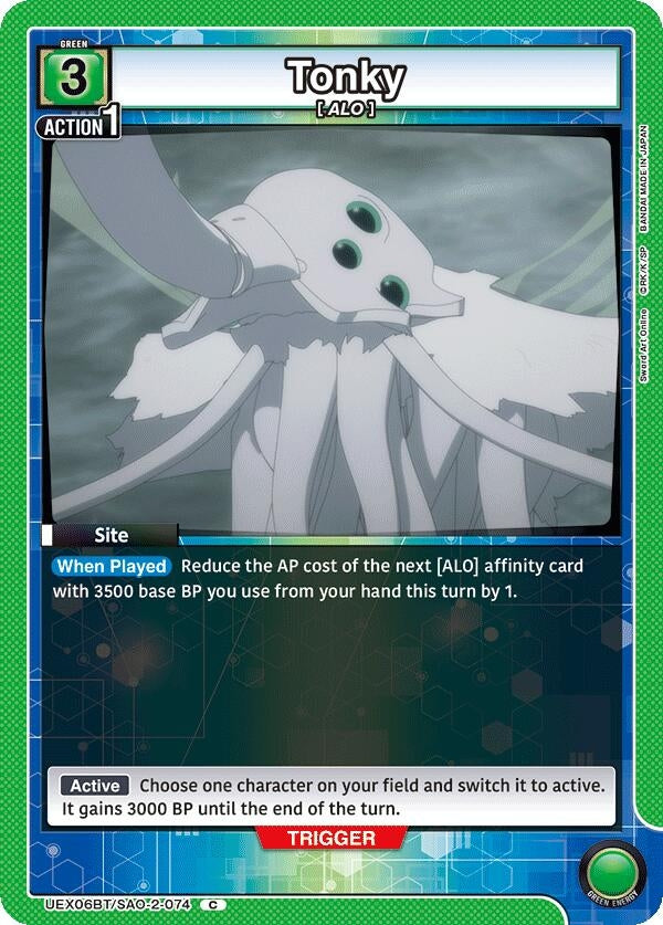 Image for Tonky (UEX06BT/SAO-2-074) (UEX06BT: Sword Art Online Vol.2) (UEX06BT) - Union Arena
