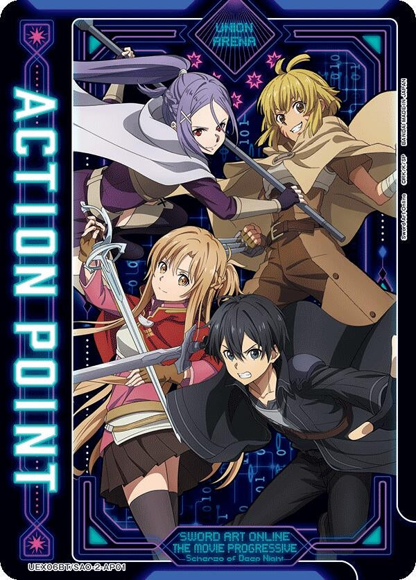 Image for Action Point Card (AP01) (UEX06BT/SAO-2-AP01) (UEX06BT: Sword Art Online Vol.2) (UEX06BT) - Union Arena