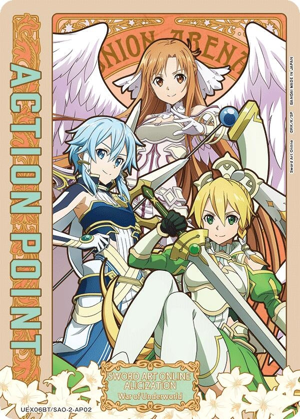 Image for Action Point Card (AP02) (UEX06BT/SAO-2-AP02) (UEX06BT: Sword Art Online Vol.2) (UEX06BT) - Union Arena