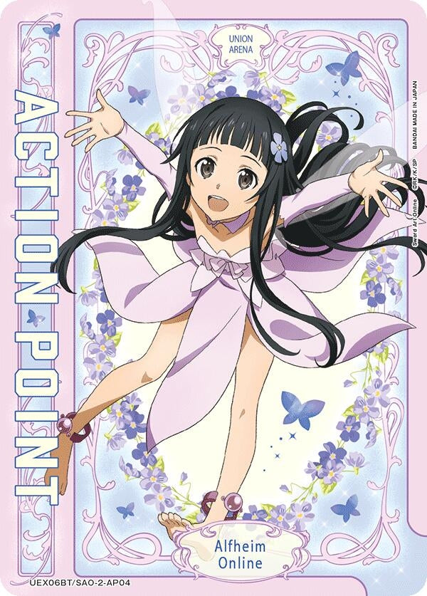 Image for Action Point Card (AP04) (UEX06BT/SAO-2-AP04) (UEX06BT: Sword Art Online Vol.2) (UEX06BT) - Union Arena