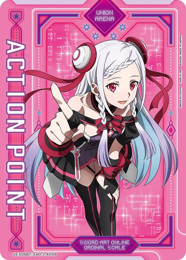 Image for Action Point Card (AP06) (UEX06BT/SAO-2-AP06) (UEX06BT: Sword Art Online Vol.2) (UEX06BT) - Union Arena
