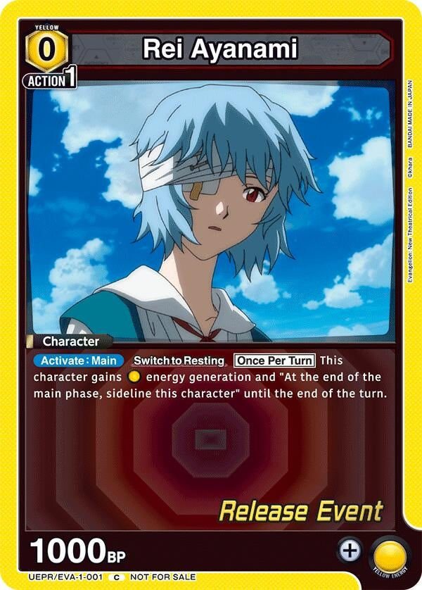 Image for Rei Ayanami (001) (UEPR/EVA-1-001) (UE15BT: Evangelion: New Theatrical Edition Release Event Cards) (UE15BT_RE) - Union Arena