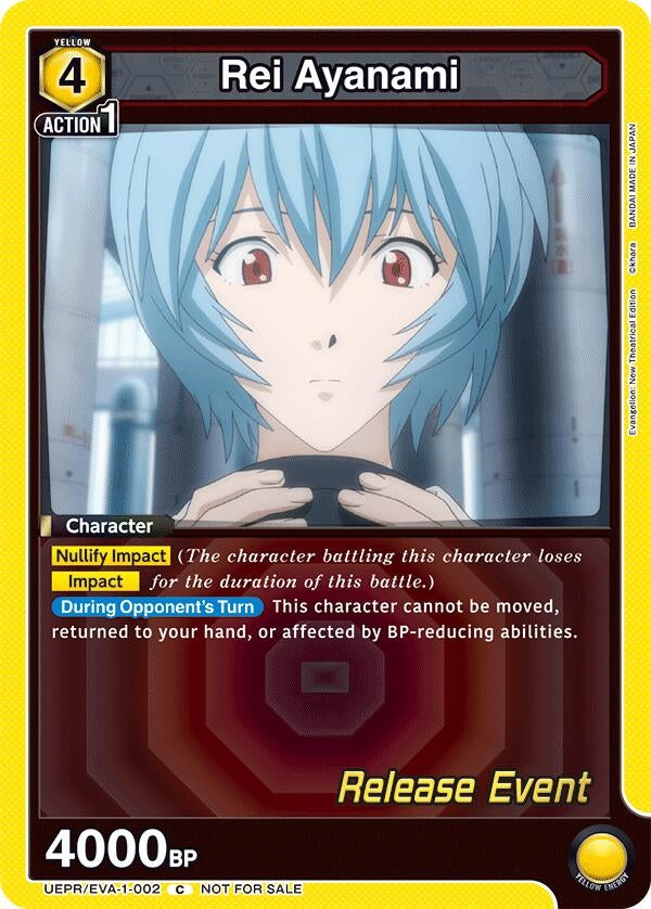 Image for Rei Ayanami (002) (UEPR/EVA-1-002) (UE15BT: Evangelion: New Theatrical Edition Release Event Cards) (UE15BT_RE) - Union Arena
