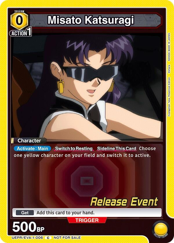 Image for Misato Katsuragi (006) (UEPR/EVA-1-006) (UE15BT: Evangelion: New Theatrical Edition Release Event Cards) (UE15BT_RE) - Union Arena