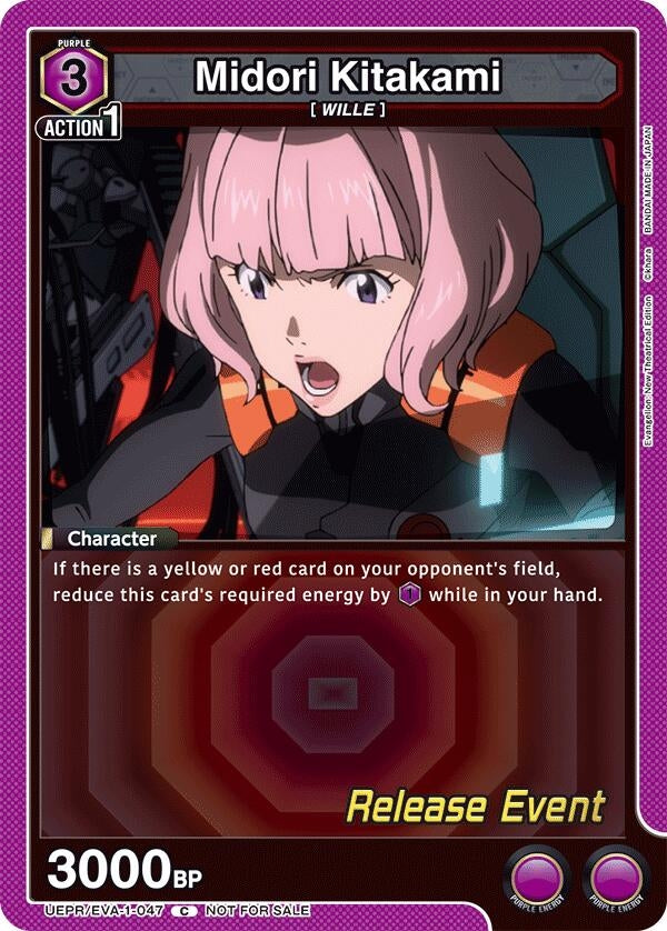 Image for Midori Kitakami (UEPR/EVA-1-047) (UE15BT: Evangelion: New Theatrical Edition Release Event Cards) (UE15BT_RE) - Union Arena