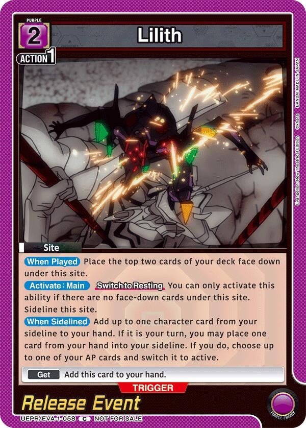 Image for Lilith (UEPR/EVA-1-058) (UE15BT: Evangelion: New Theatrical Edition Release Event Cards) (UE15BT_RE) - Union Arena