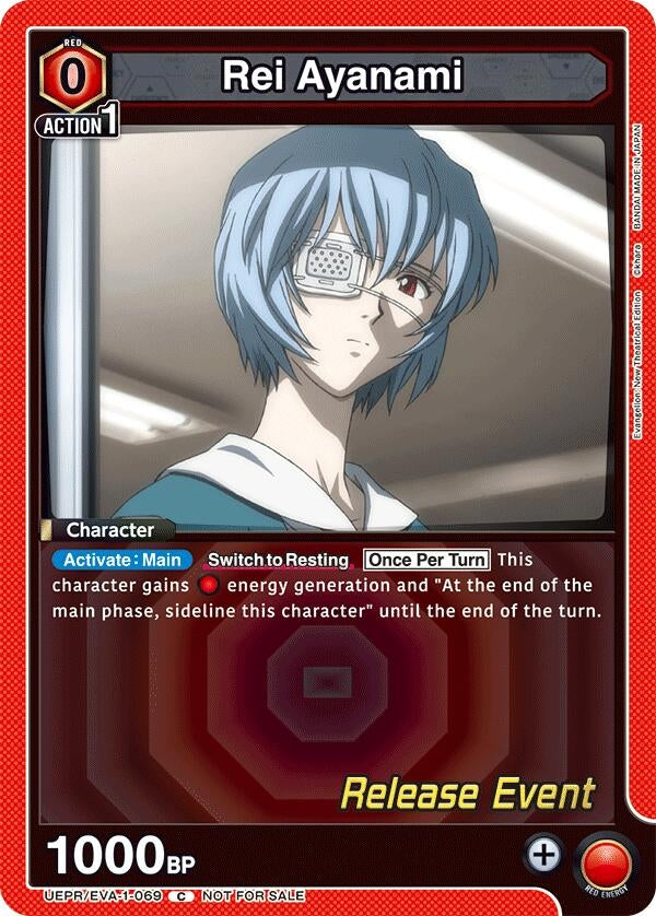 Image for Rei Ayanami (069) (UEPR/EVA-1-069) (UE15BT: Evangelion: New Theatrical Edition Release Event Cards) (UE15BT_RE) - Union Arena