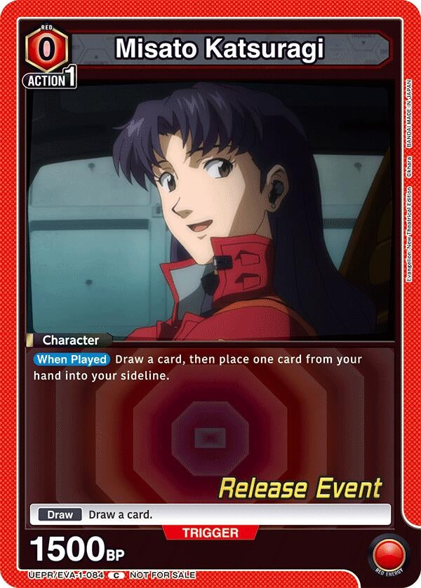 Image for Misato Katsuragi (084) (UEPR/EVA-1-084) (UE15BT: Evangelion: New Theatrical Edition Release Event Cards) (UE15BT_RE) - Union Arena