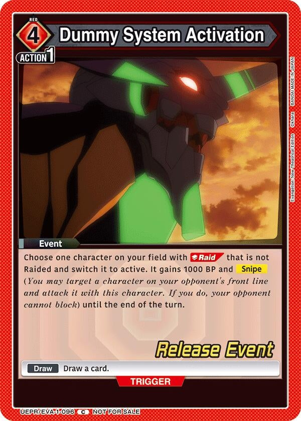 Image for Dummy System Activation (UEPR/EVA-1-096) (UE15BT: Evangelion: New Theatrical Edition Release Event Cards) (UE15BT_RE) - Union Arena