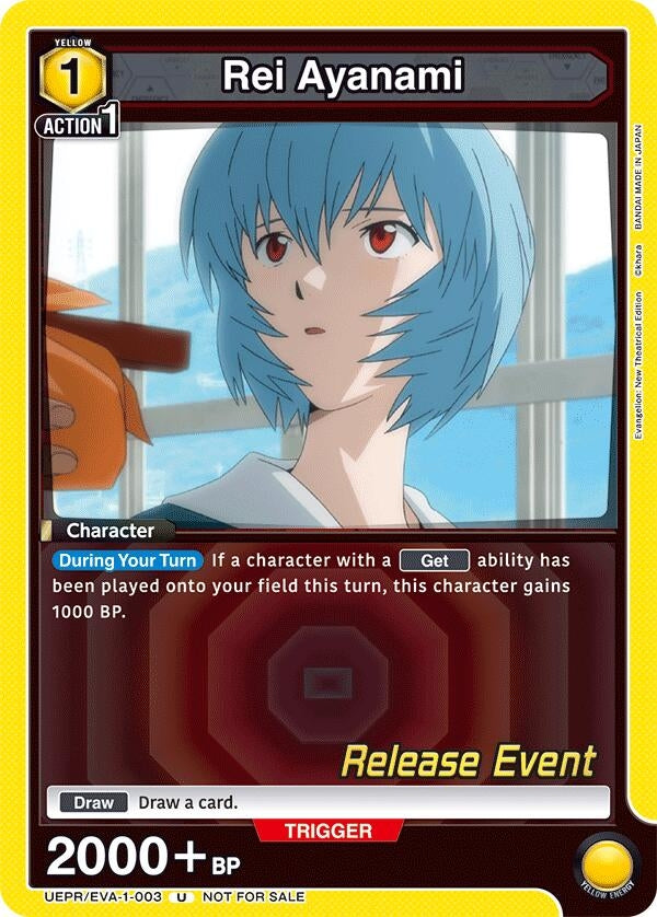 Image for Rei Ayanami (003) (UEPR/EVA-1-003) (UE15BT: Evangelion: New Theatrical Edition Release Event Cards) (UE15BT_RE) - Union Arena
