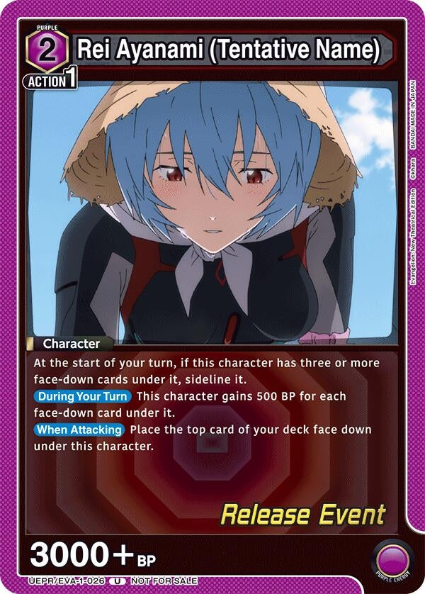 Image for Rei Ayanami (Tentative Name) (026) (UEPR/EVA-1-026) (UE15BT: Evangelion: New Theatrical Edition Release Event Cards) (UE15BT_RE) - Union Arena