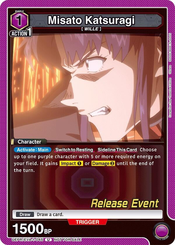 Image for Misato Katsuragi (045) (UEPR/EVA-1-045) (UE15BT: Evangelion: New Theatrical Edition Release Event Cards) (UE15BT_RE) - Union Arena