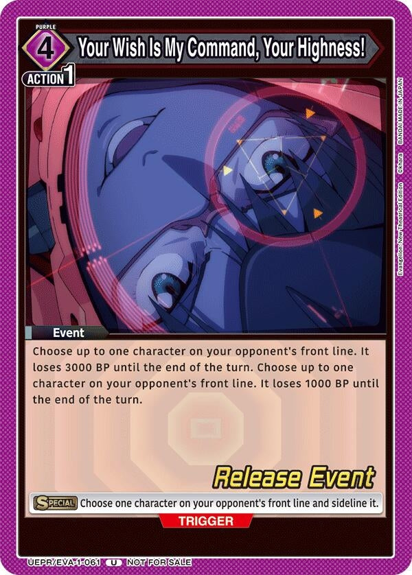 Image for Your Wish Is My Command, Your Highness! (UEPR/EVA-1-061) (UE15BT: Evangelion: New Theatrical Edition Release Event Cards) (UE15BT_RE) - Union Arena