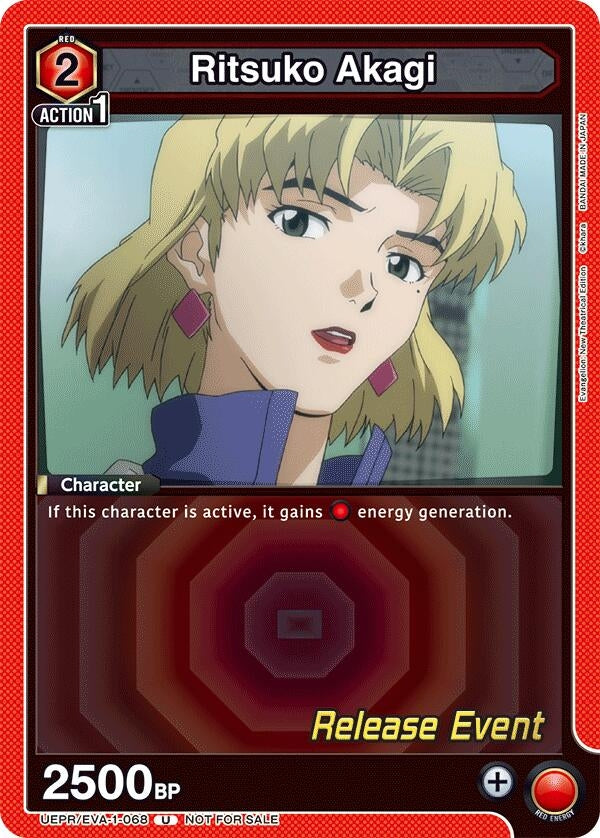 Image for Ritsuko Akagi (068) (UEPR/EVA-1-068) (UE15BT: Evangelion: New Theatrical Edition Release Event Cards) (UE15BT_RE) - Union Arena