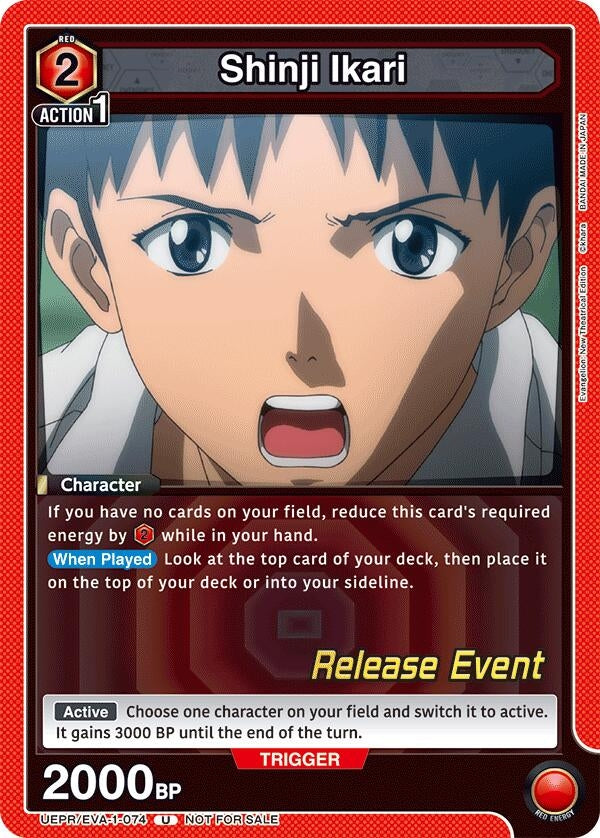 Image for Shinji Ikari (074) (UEPR/EVA-1-074) (UE15BT: Evangelion: New Theatrical Edition Release Event Cards) (UE15BT_RE) - Union Arena