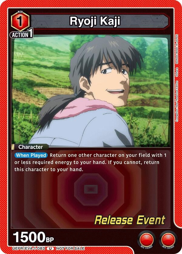 Image for Ryoji Kaji (UEPR/EVA-1-083) (UE15BT: Evangelion: New Theatrical Edition Release Event Cards) (UE15BT_RE) - Union Arena