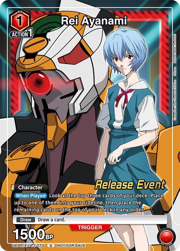Image for Rei Ayanami (Release Event Participation) (UEPR/EVA-1-070) (UE15BT: Evangelion: New Theatrical Edition Release Event Cards) (UE15BT_RE) - Union Arena