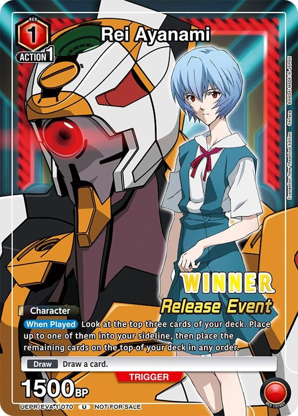 Image for Rei Ayanami (Release Event Winner) (UEPR/EVA-1-070) (UE15BT: Evangelion: New Theatrical Edition Release Event Cards) (UE15BT_RE) - Union Arena