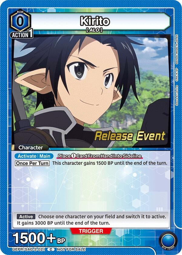 Image for Kirito (021) (UEPR/SAO-2-021) (UEX06BT: Sword Art Online Vol.2 Release Event Cards) (UEX06BT_RE) - Union Arena