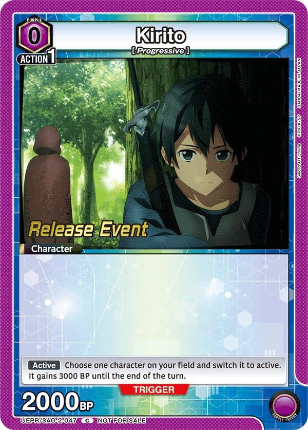 Image for Kirito (047) (UEPR/SAO-2-047) (UEX06BT: Sword Art Online Vol.2 Release Event Cards) (UEX06BT_RE) - Union Arena