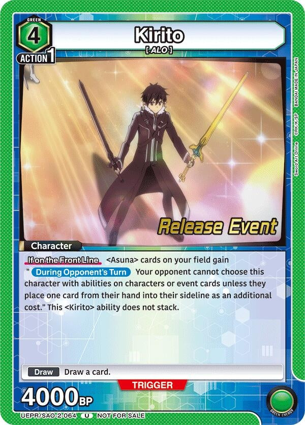 Image for Kirito (064) (UEPR/SAO-2-064) (UEX06BT: Sword Art Online Vol.2 Release Event Cards) (UEX06BT_RE) - Union Arena