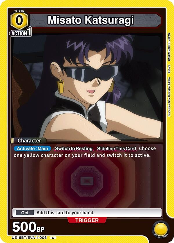 Image for Misato Katsuragi (006) (Box Topper Foil) (UE15BT/EVA-1-006) (UE15BT: Evangelion: New Theatrical Edition) (UE15BT) - Union Arena