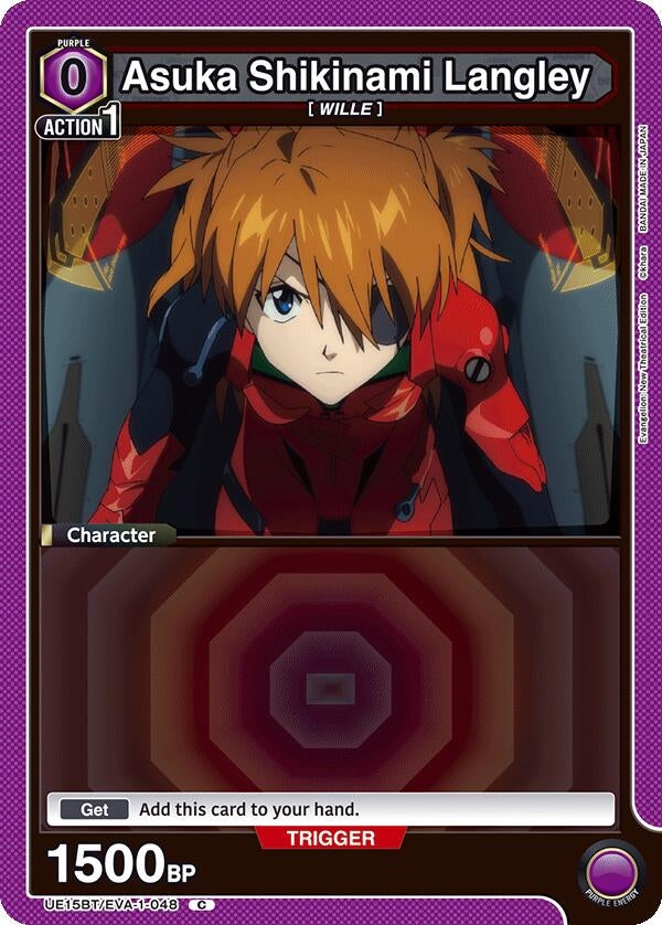 Image for Asuka Shikinami Langley (048) (Box Topper Foil) (UE15BT/EVA-1-048) (UE15BT: Evangelion: New Theatrical Edition) (UE15BT) - Union Arena