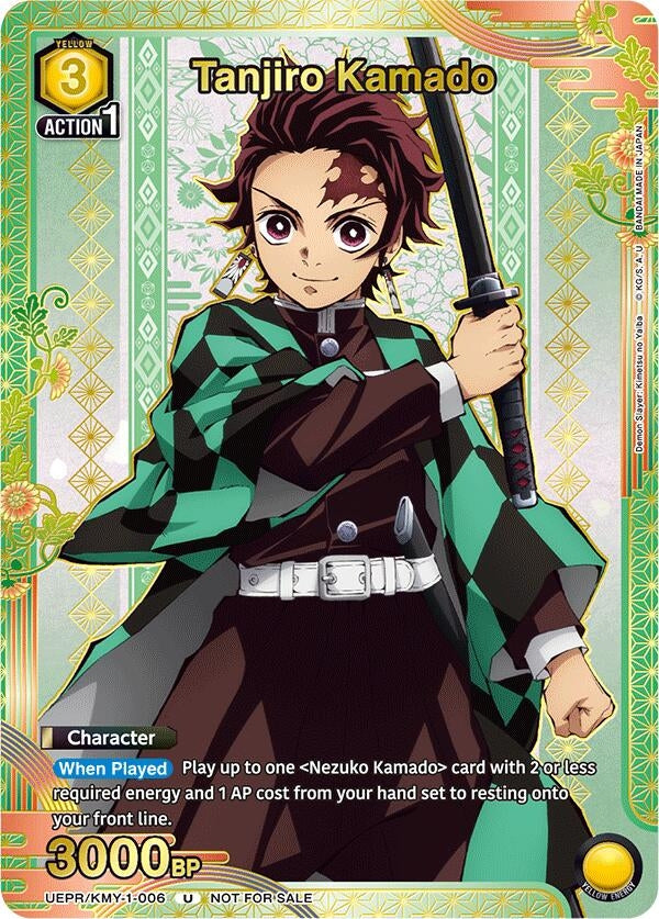 Image for Tanjiro Kamado (006) (Gold) (UEPR/KMY-1-006) (Union Arena Promotion Cards) (UEPR) - Union Arena