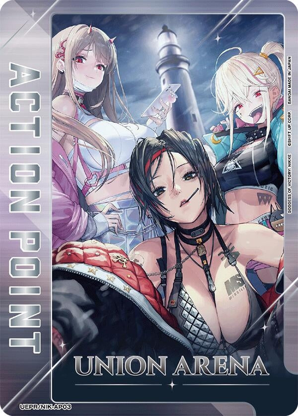 Image for Action Point Card (AP03) (UEPR/NIK-AP03) (Union Arena Promotion Cards) (UEPR) - Union Arena