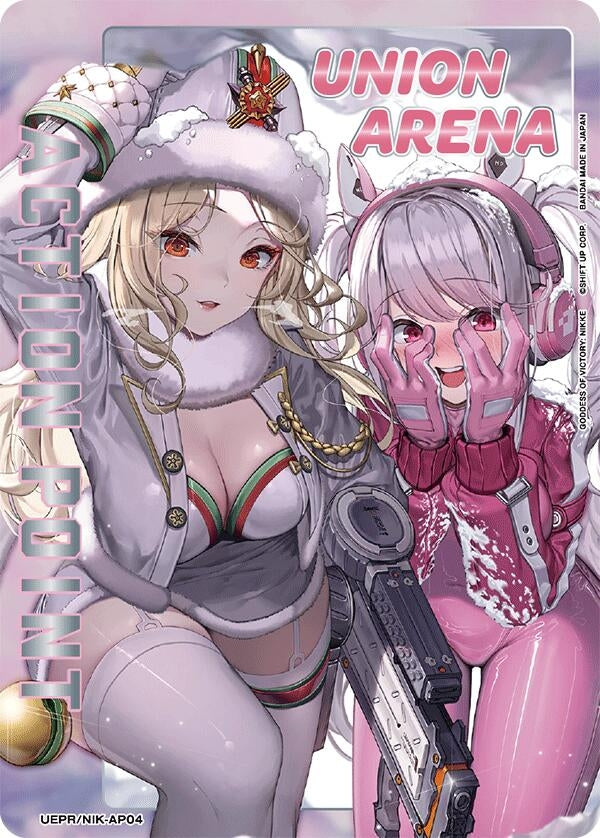 Image for Action Point Card (AP04) (UEPR/NIK-AP04) (Union Arena Promotion Cards) (UEPR) - Union Arena