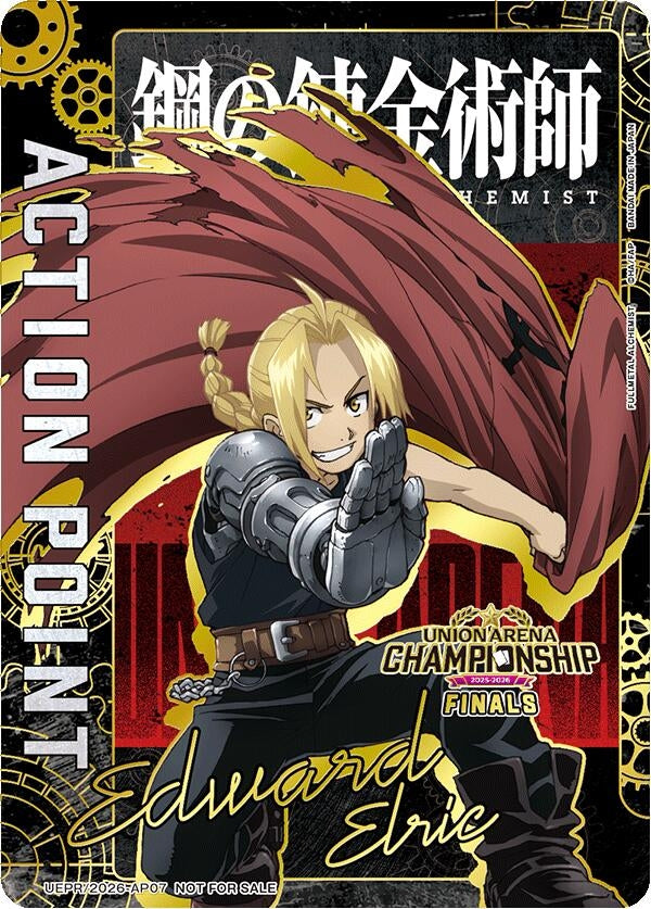 Image for Action Point Card (AP07) (25-26 Finals) (UEPR/2026-AP07) (Union Arena Promotion Cards) (UEPR) - Union Arena