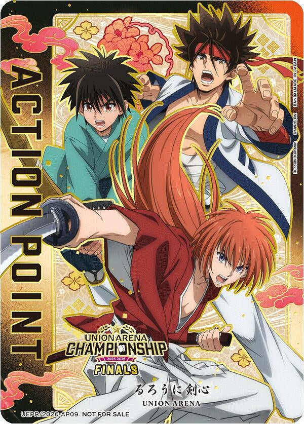 Image for Action Point Card (AP09) (25-26 Finals) (UEPR/2026-AP09) (Union Arena Promotion Cards) (UEPR) - Union Arena