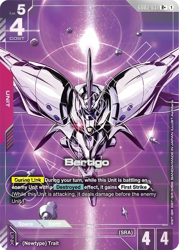 Image for Bertigo (R+) (GD03-037) (Steel Requiem) (GD03) - Gundam Card Game