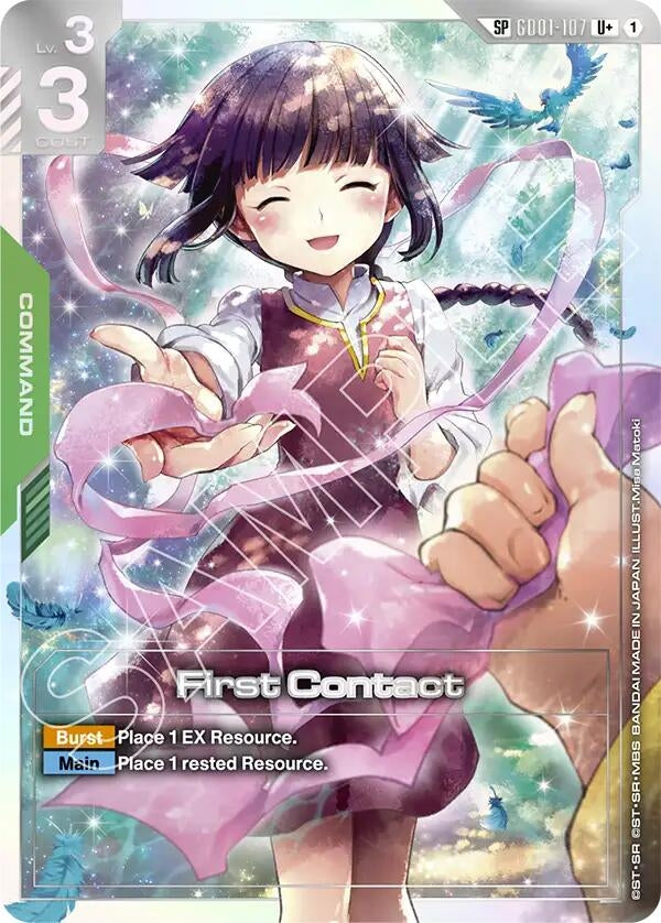 Image for First Contact (SP) (U+) (GD01-107) (Steel Requiem) (GD03) - Gundam Card Game