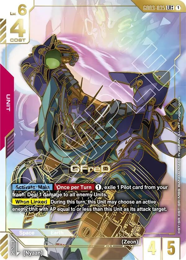 Image for GFreD (LR++) (GD03-035) (Steel Requiem) (GD03) - Gundam Card Game