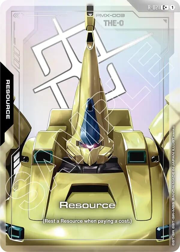Image for Resource (R-021) (C+) (R-021) (Steel Requiem) (GD03) - Gundam Card Game