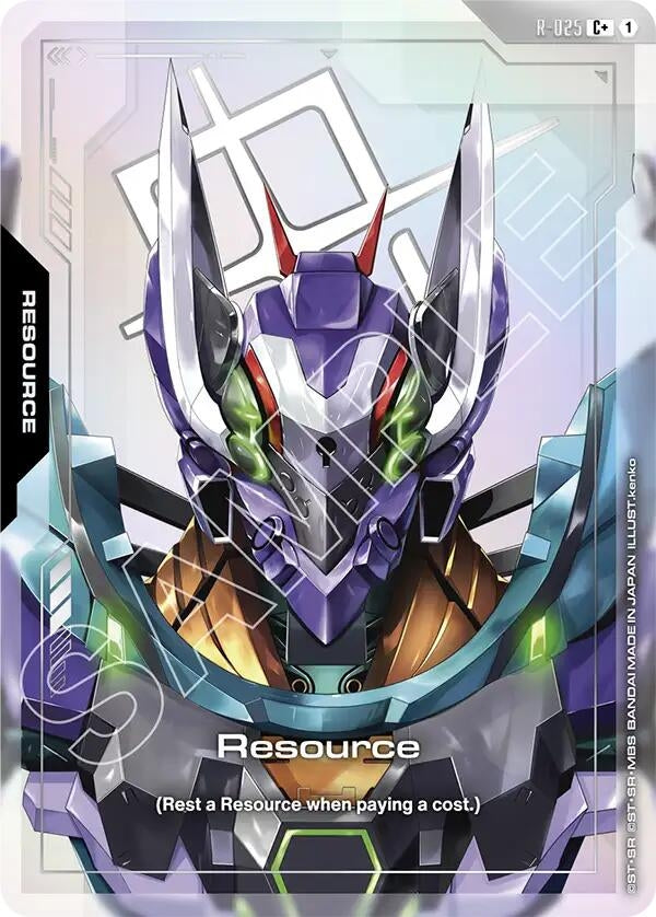 Image for Resource (R-025) (C+) (R-025) (Steel Requiem) (GD03) - Gundam Card Game