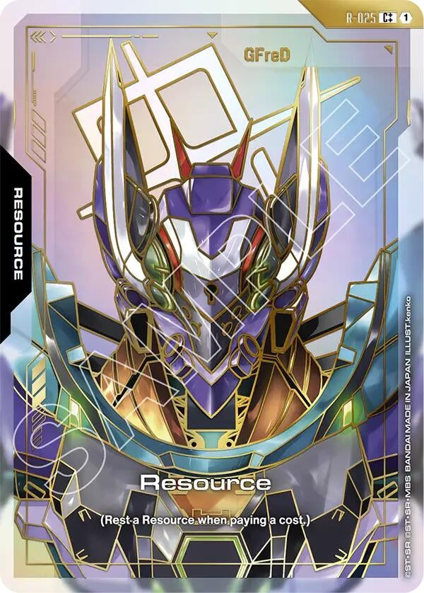 Image for Resource (R-025) (C++) (R-025) (Steel Requiem) (GD03) - Gundam Card Game