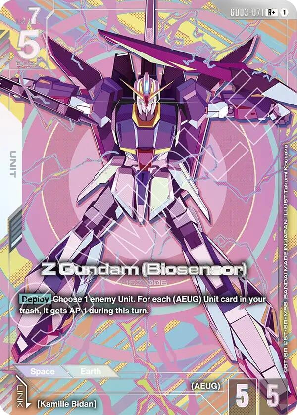 Image for Z Gundam (Biosensor) (R+) (GD03-071) (Steel Requiem) (GD03) - Gundam Card Game