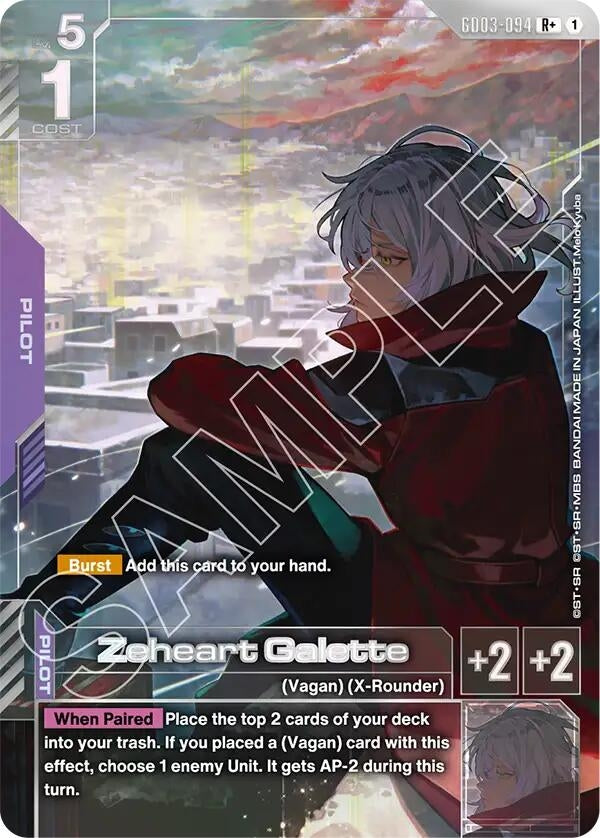 Image for Zeheart Galette (R+) (GD03-094) (Steel Requiem) (GD03) - Gundam Card Game