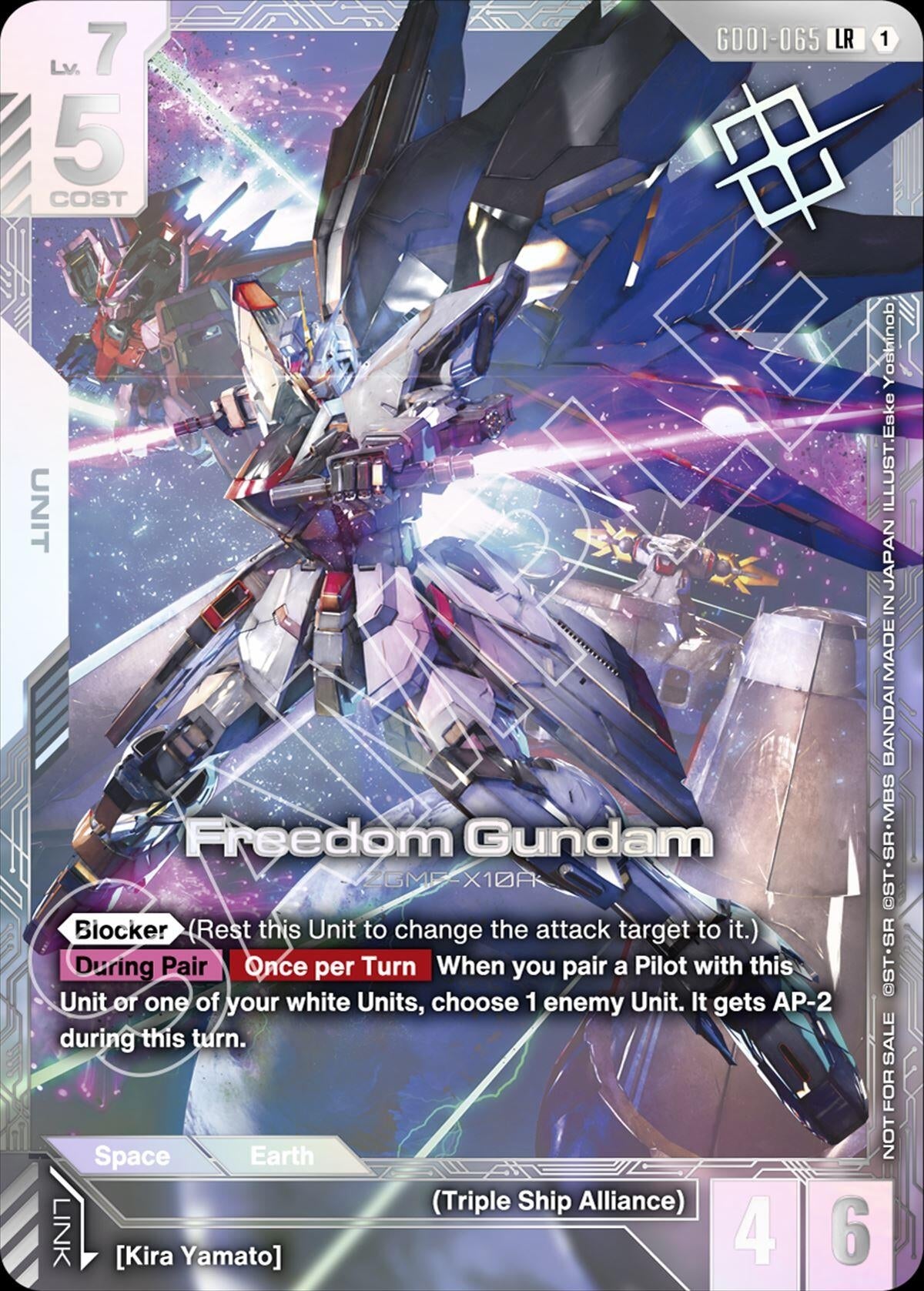Image for Freedom Gundam (Newtype Challenge 2026 Mission 1) (GD01-065) (Gundam Promotional Cards) (GCG-PR) - Gundam Card Game