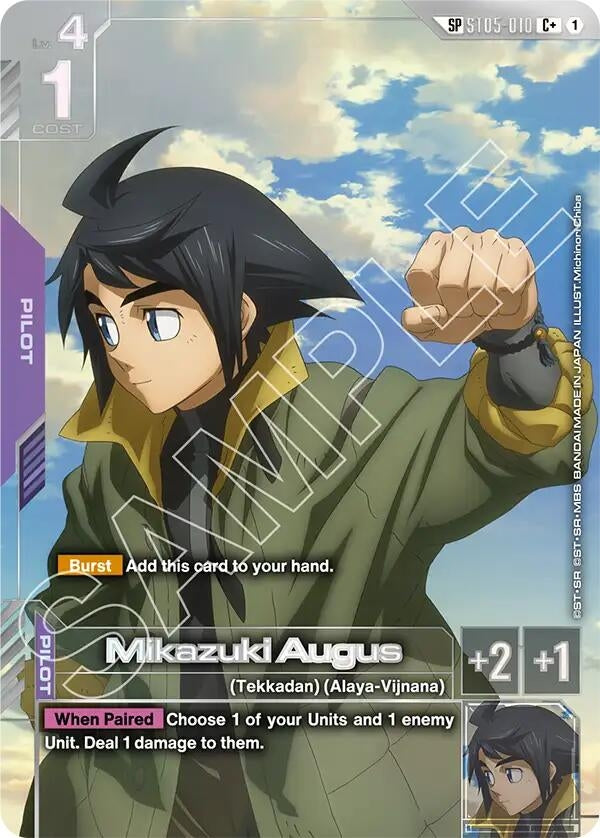 Image for Mikazuki Augus (SP) (C+) (ST05-010) (Steel Requiem) (GD03) - Gundam Card Game